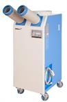 Rent Air Conditioner - Portable A/C Unit
